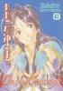 OH MY GODDESS VOL 47 TP [9781616557331]